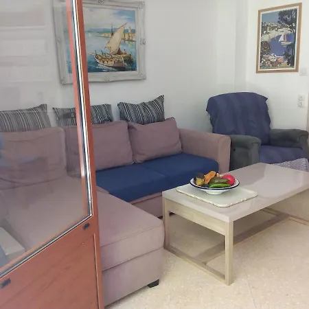 Les Mimosas Apartamento *